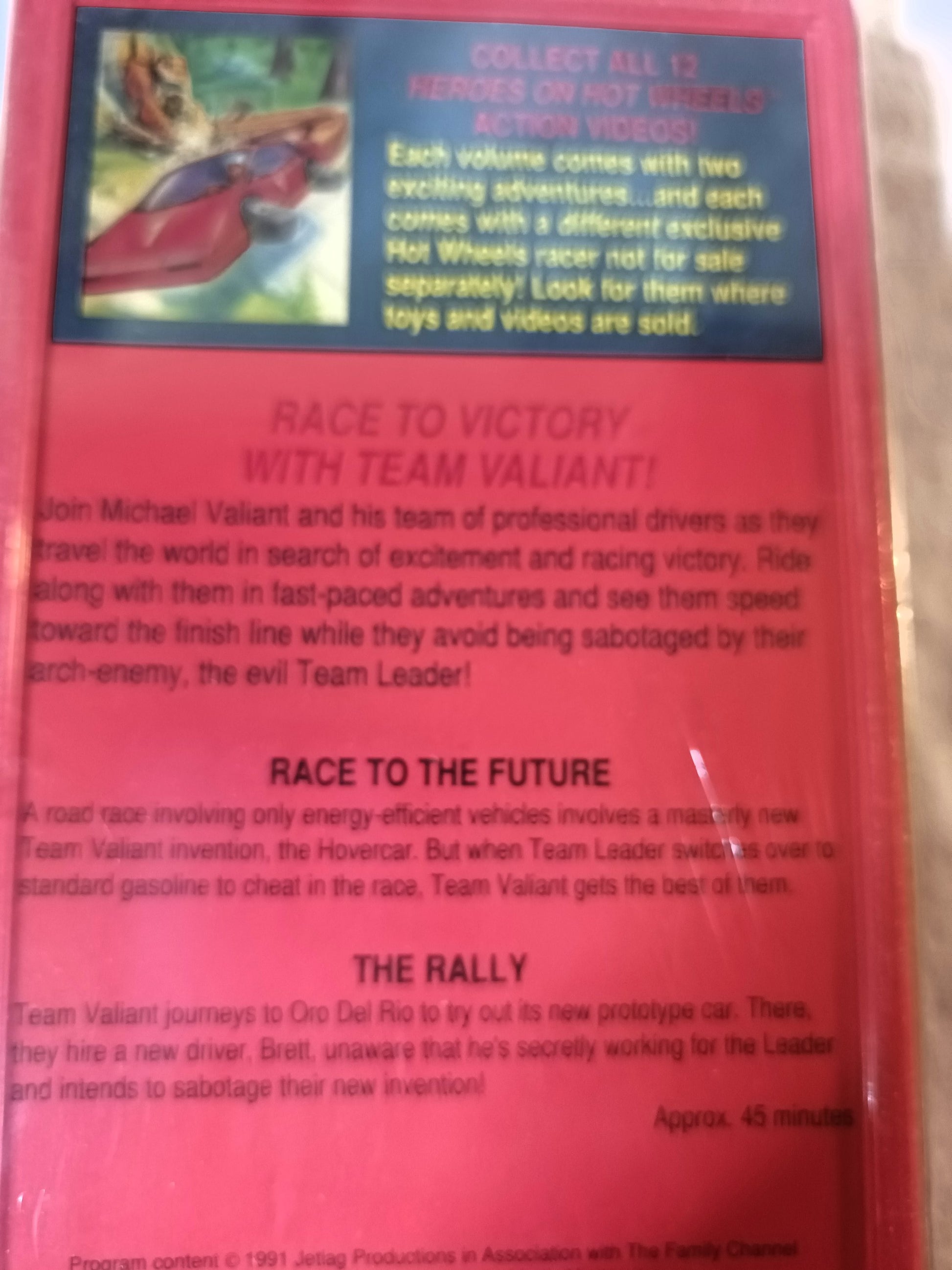 Heroes On Hot Wheels 2-Episode VHS with Porsche P-911 Car 1991 - TulipStuff