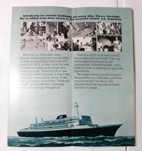 Holland America ss Veendam 1973-74 Baltimore Cruises Intro Brochure - TulipStuff