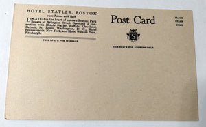 Hotel Statler Park Square Arlington St Boston Massachusetts Postcard 1930's - TulipStuff