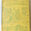 The Adventures Of Huckleberry Finn Mark Twain Hardcover 1947 - Tuliptuff