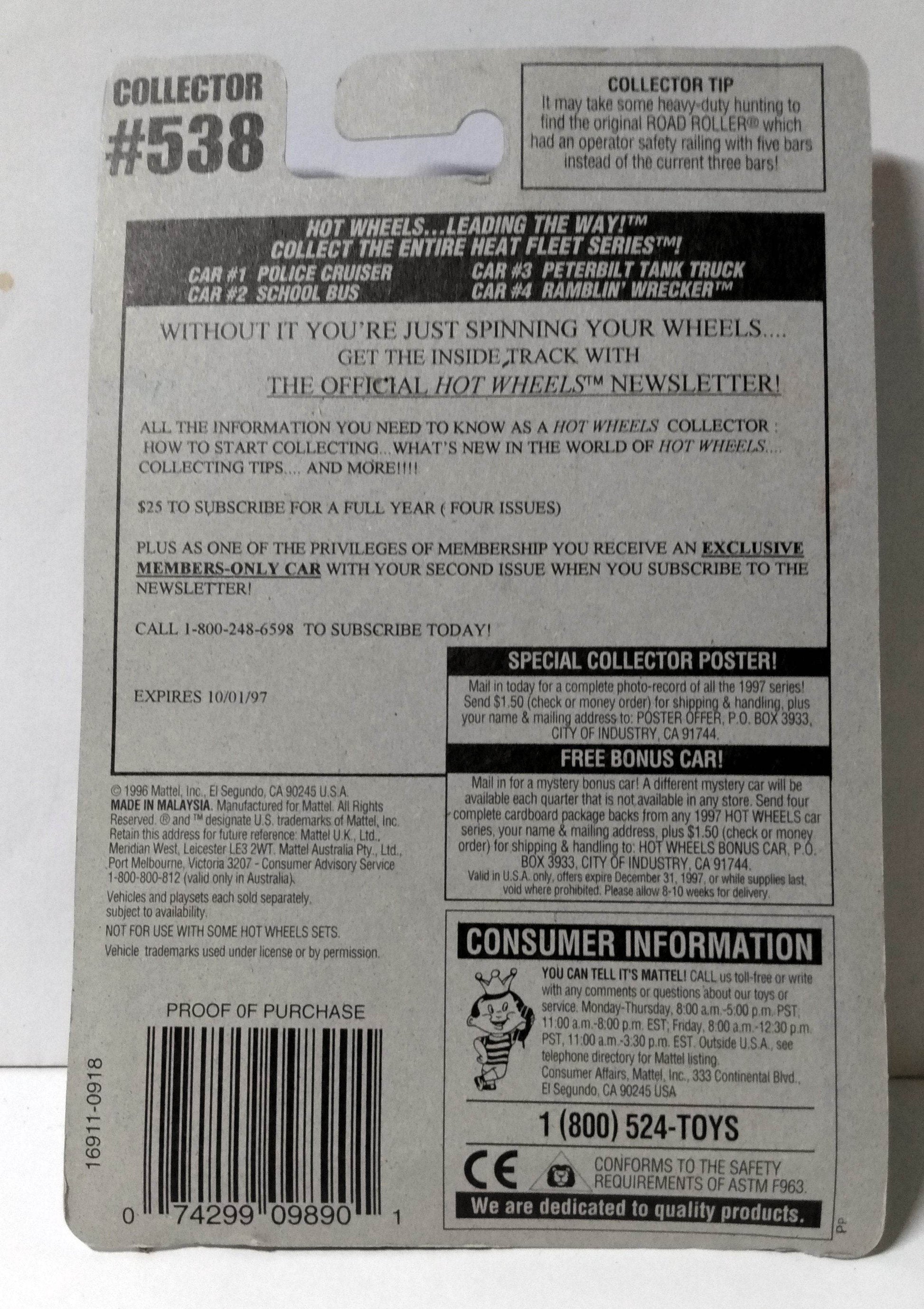 Hot Wheels Heat Fleet Series Collector #538 School Bus 1997 sp5 - TulipStuff