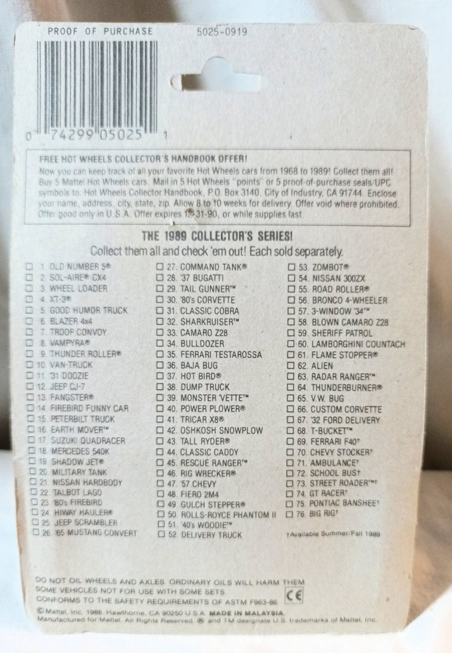 Hot Wheels 5025 Action Command Sting Rod Armored Car Olive 1988 - TulipStuff