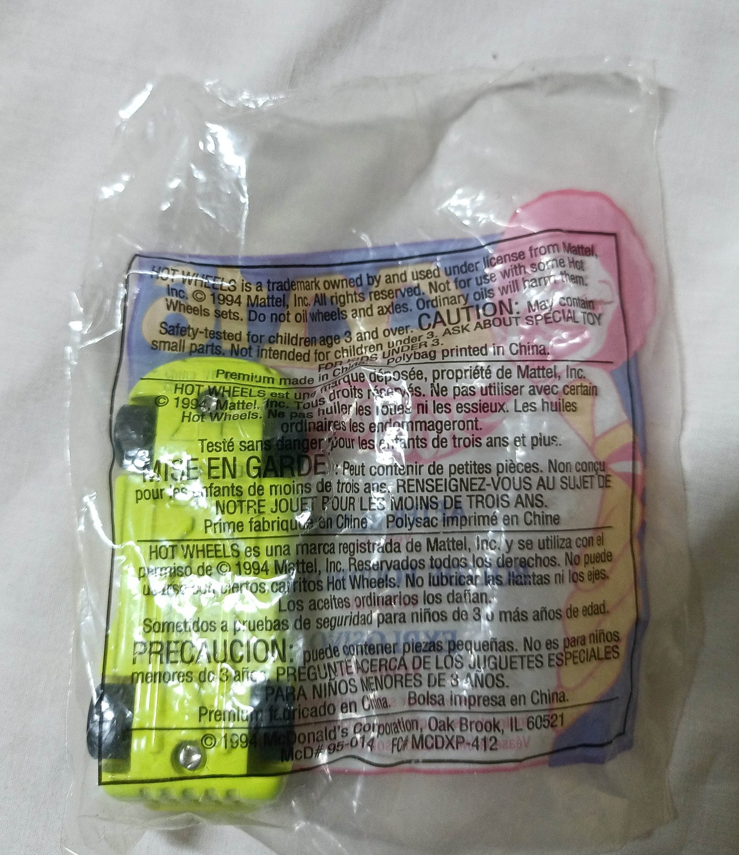 Hot Wheels McDonald's Happy Meals Promo After Blast Vehicle 1995 - TulipStuff