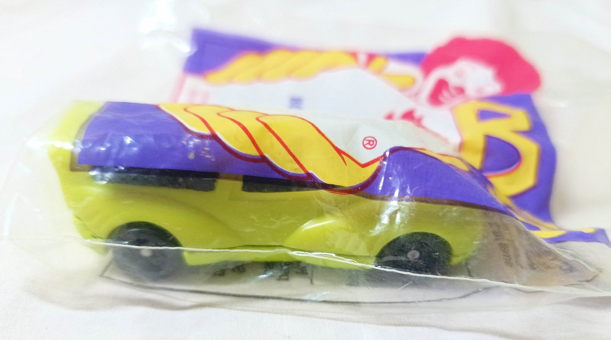Hot Wheels McDonald's Happy Meals Promo After Blast Vehicle 1995 - TulipStuff