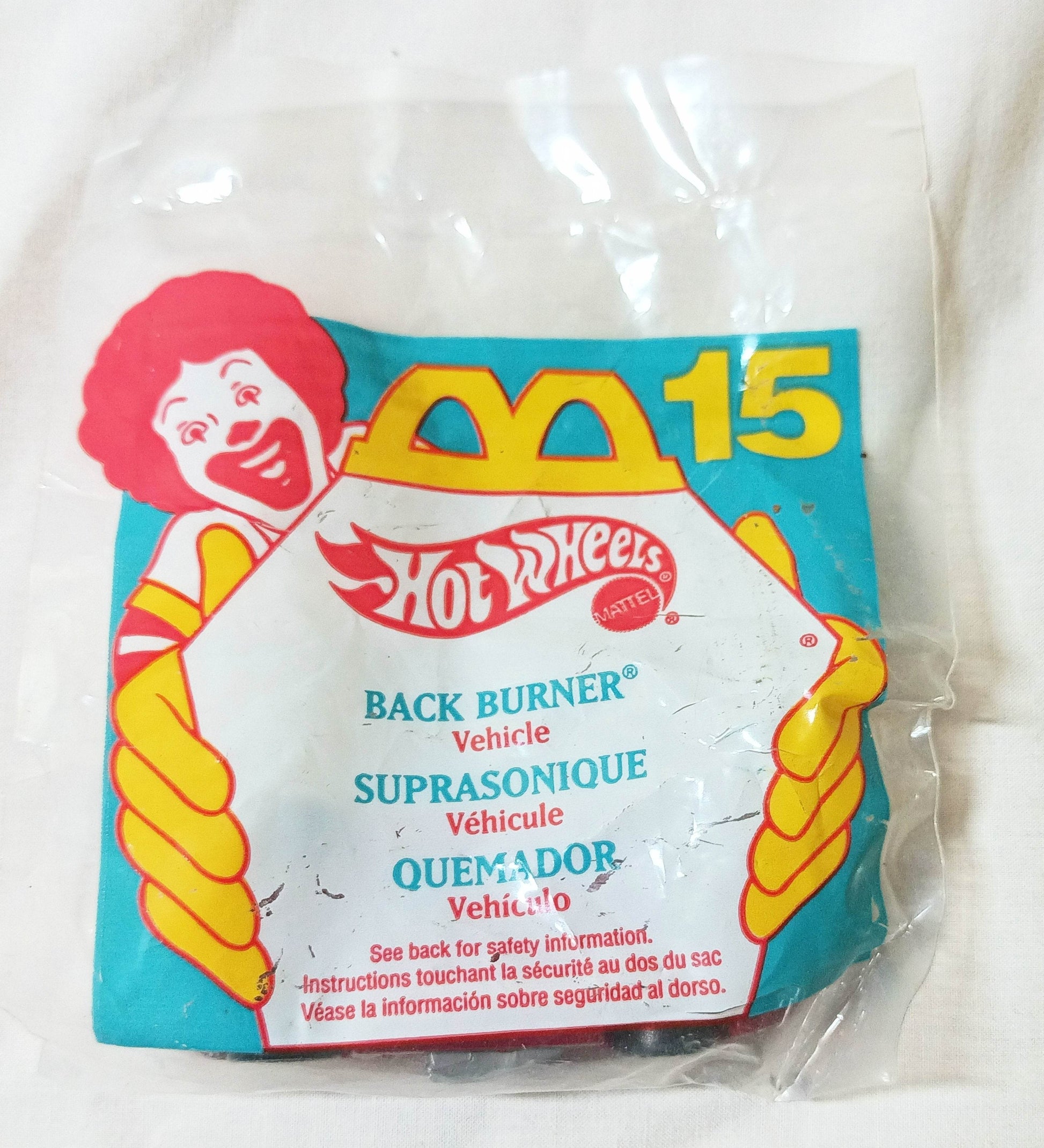 Hot Wheels McDonald's Promo Back Burner Suprasonique Vehicle 1994 - TulipStuff
