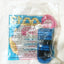 Hot Wheels McDonald's Happy Meals Promo Blue Bandit Vehicle 1995 - TulipStuff
