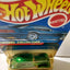 Hot Wheels Virtual Collection Cars 1936 Cord 2000 #097 - TulipStuff