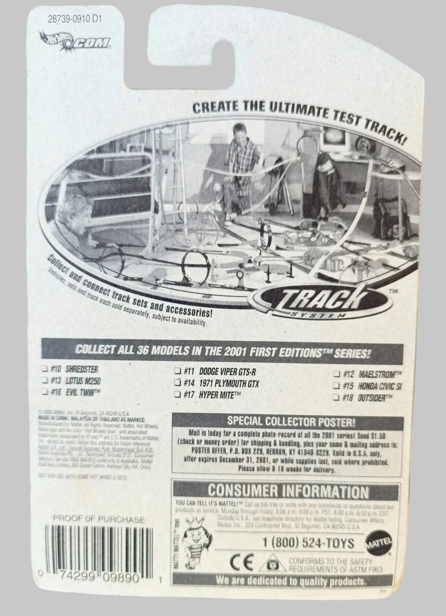 Hot Wheels 2001 First Editions Outsider Motorcycle Sidecar #030 - TulipStuff