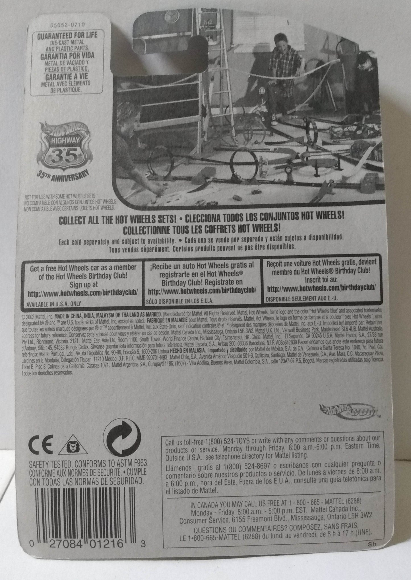 Hot Wheels 2002 Collector #167 Rodzilla Dragon Car - TulipStuff