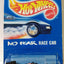 Hot Wheels Collector #244 No Fear Race Car Indy Racer bw 1994 - TulipStuff