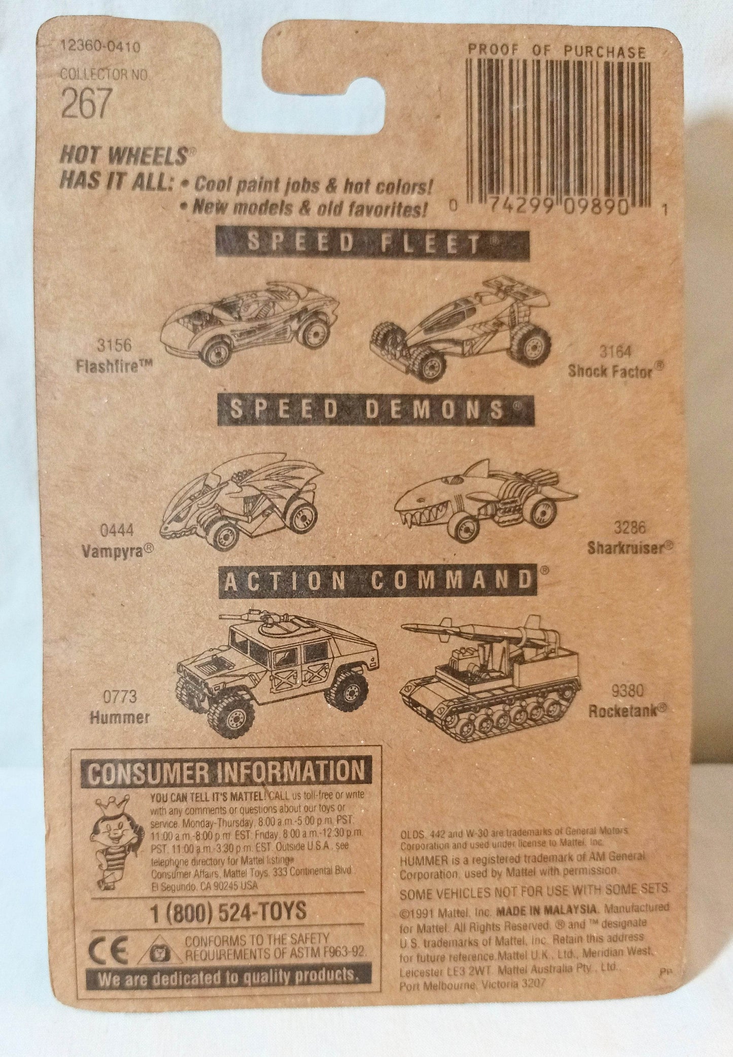 Hot Wheels Collector #267 Olds 442 W-30 Oldsmobile bw 1995 - TulipStuff