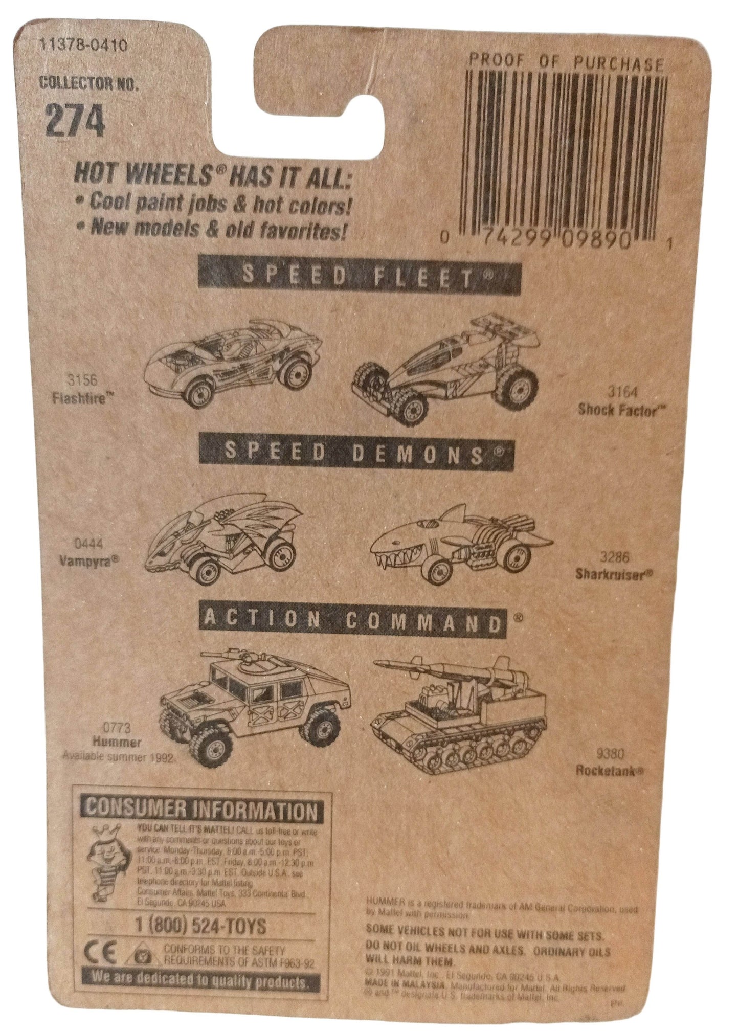 Hot Wheels Collector 274 Super Cannon Military Sprint Buggy 1994 - TulipStuff