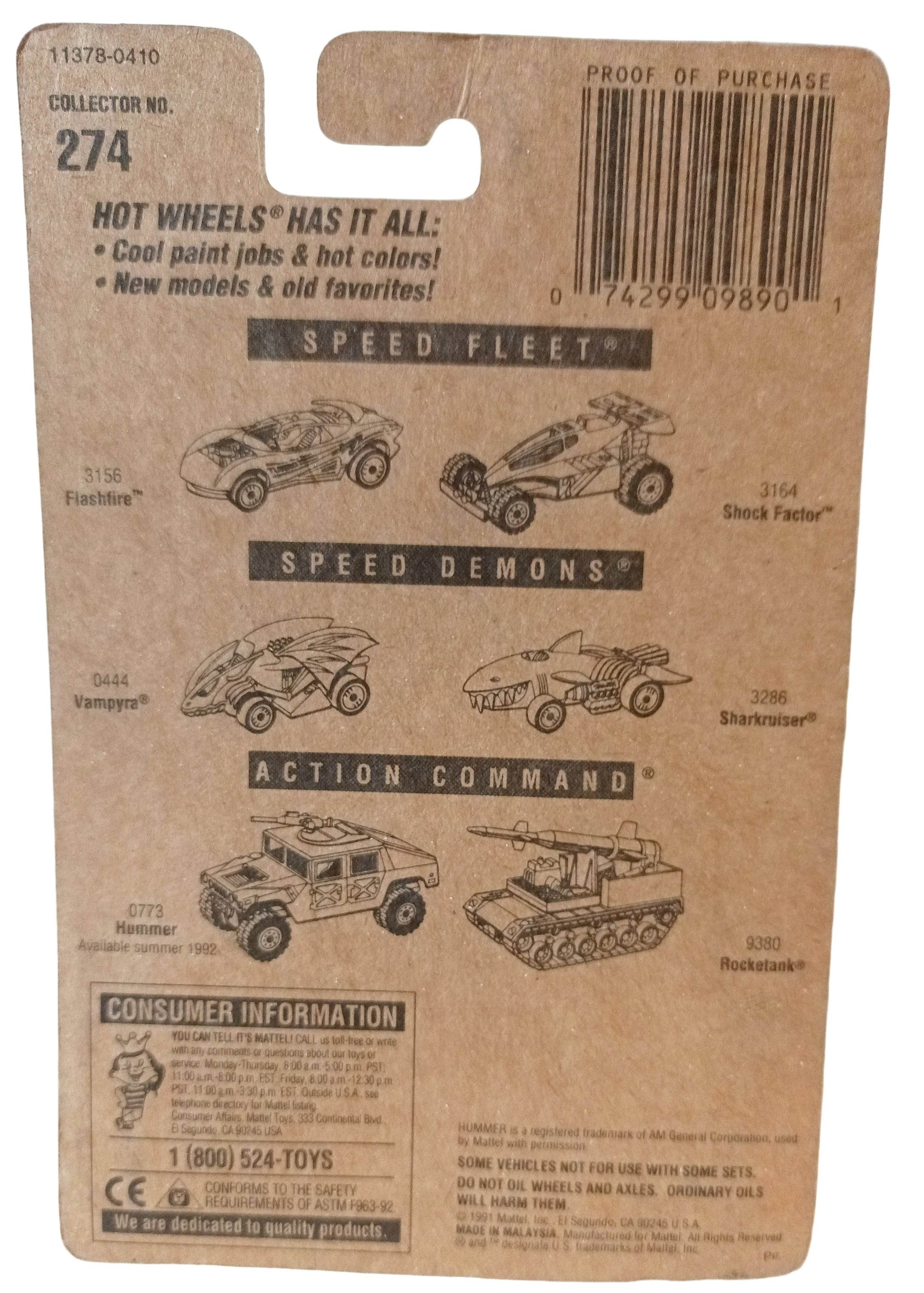 Hot Wheels Collector 274 Super Cannon Military Sprint Buggy 1994 - TulipStuff