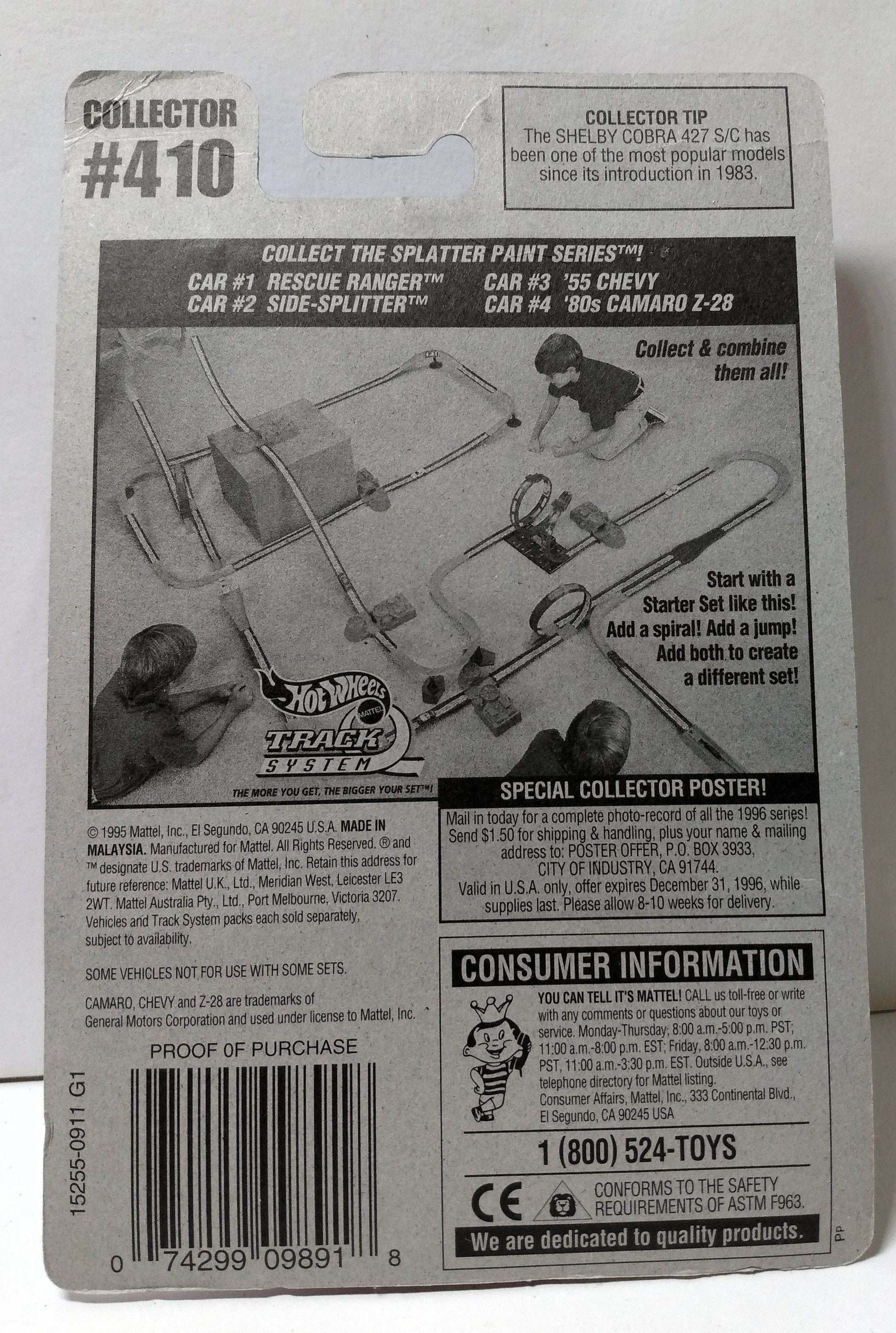 Hot Wheels Splatter Paint Series Collector #410 '55 Chevy 1996 - TulipStuff