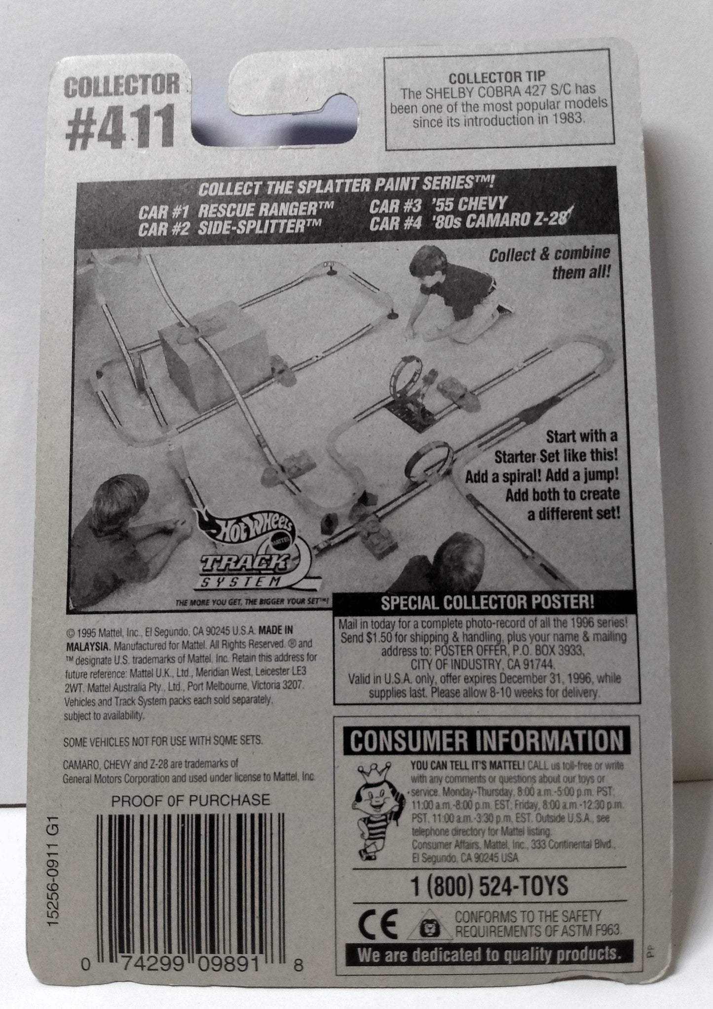 Hot Wheels Splatter Paint Series Collector #411 '80s Camaro Z-29 1996 - TulipStuff