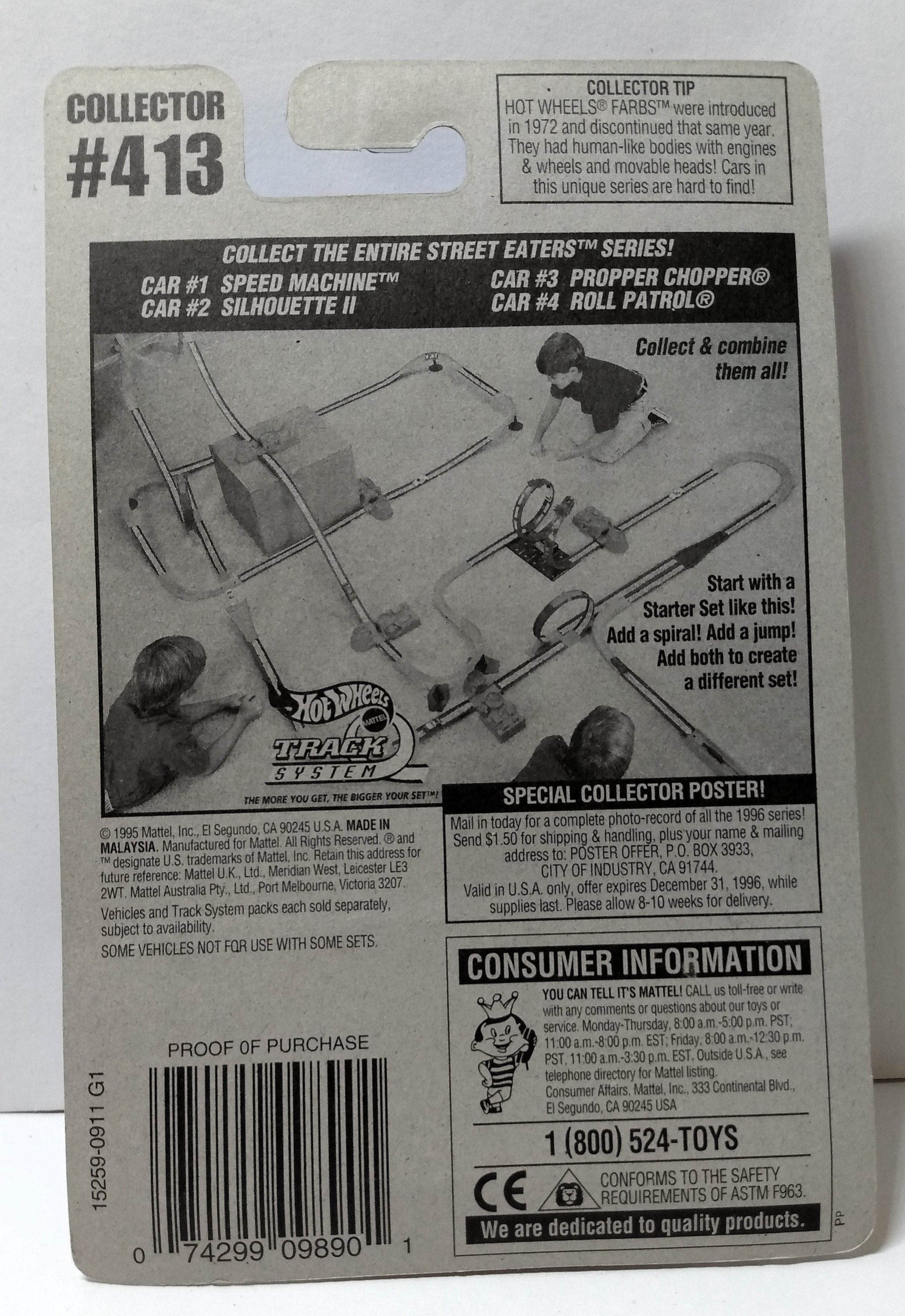 Hot Wheels Collector #413 Street Eaters Series Silhouette II 1995 - TulipStuff