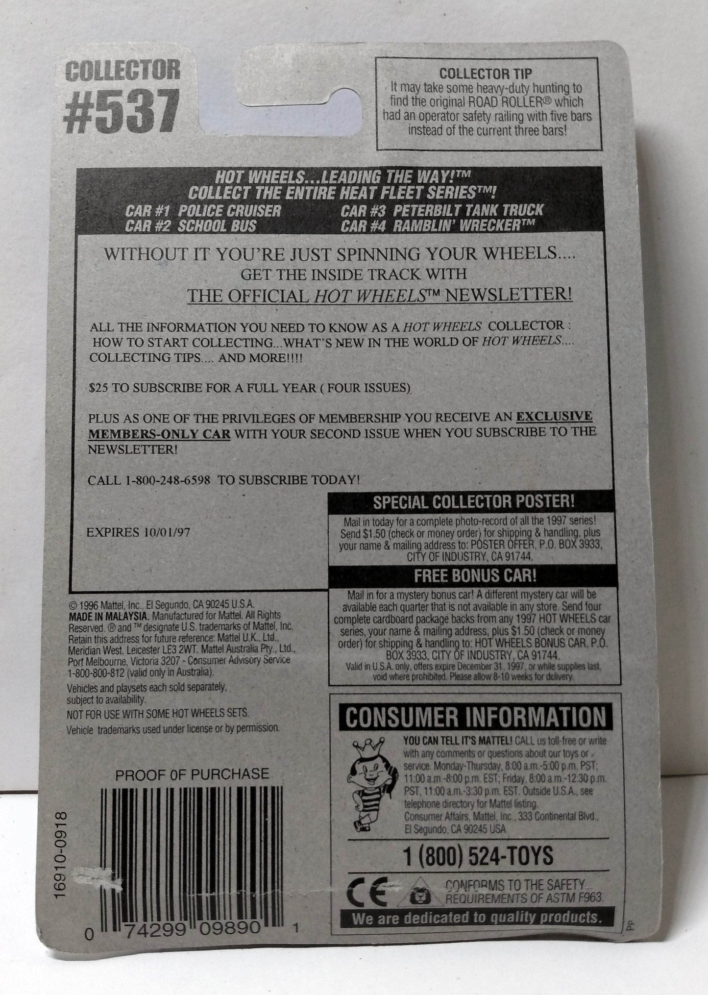 Hot Wheels Heat Fleet Collector 537 Police Cruiser Holden Commodore 1996 - TulipStuff