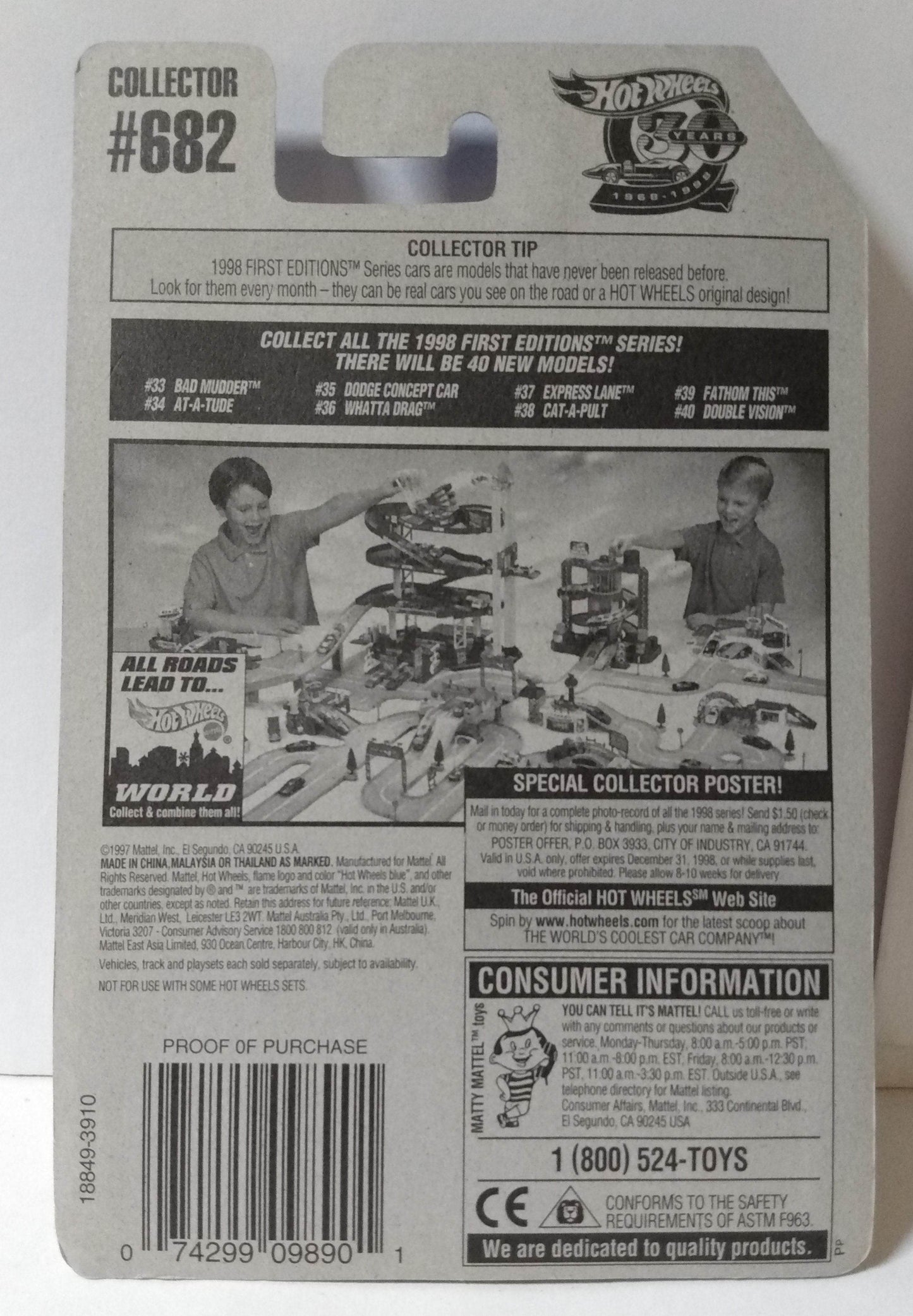 Hot Wheels 1998 1st Editions Fathom This Submarine Collector #682 - TulipStuff