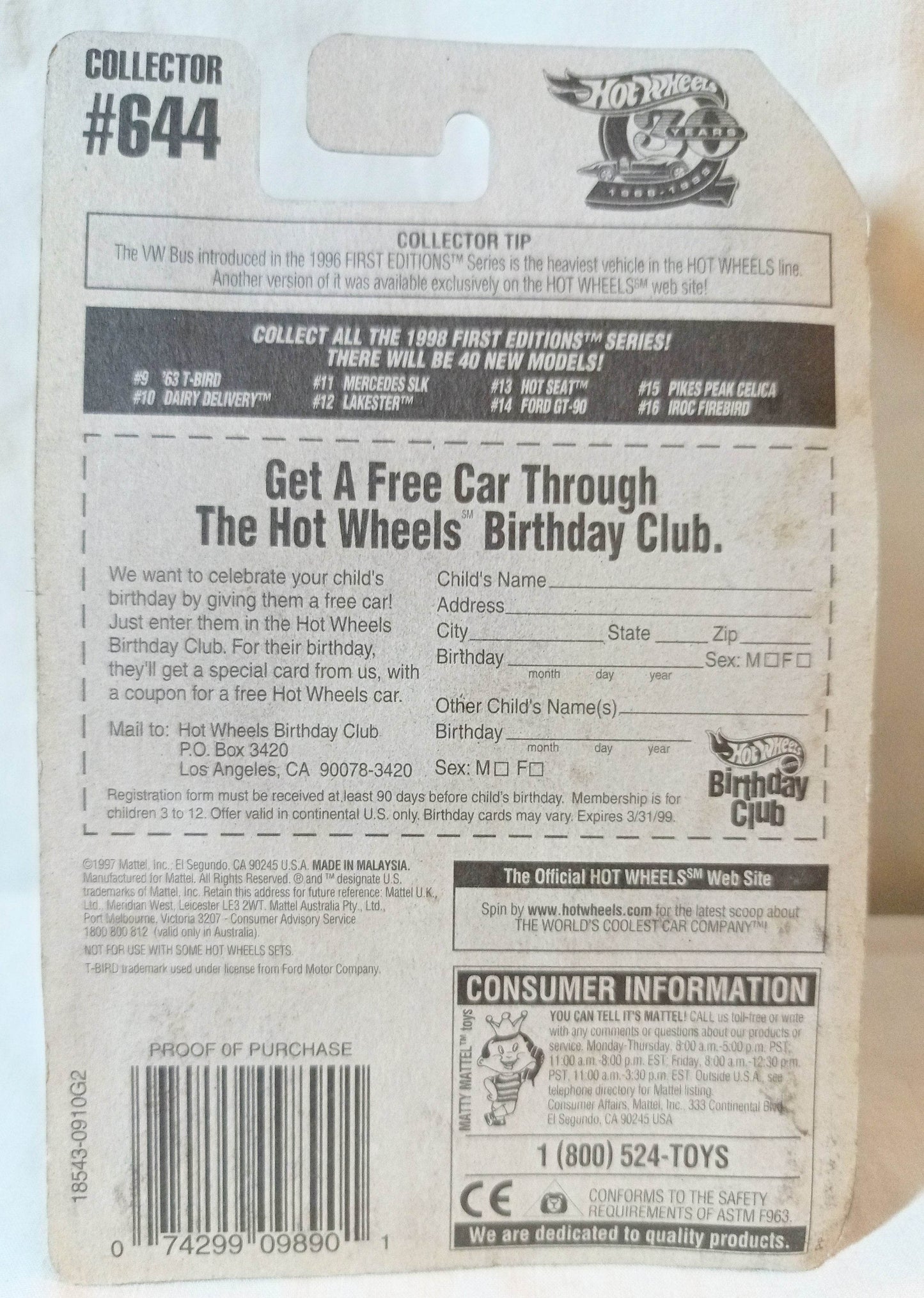 Hot Wheels 1998 First Editions '63 T-Bird Ford Thunderbird Collector 644 - TulipStuff