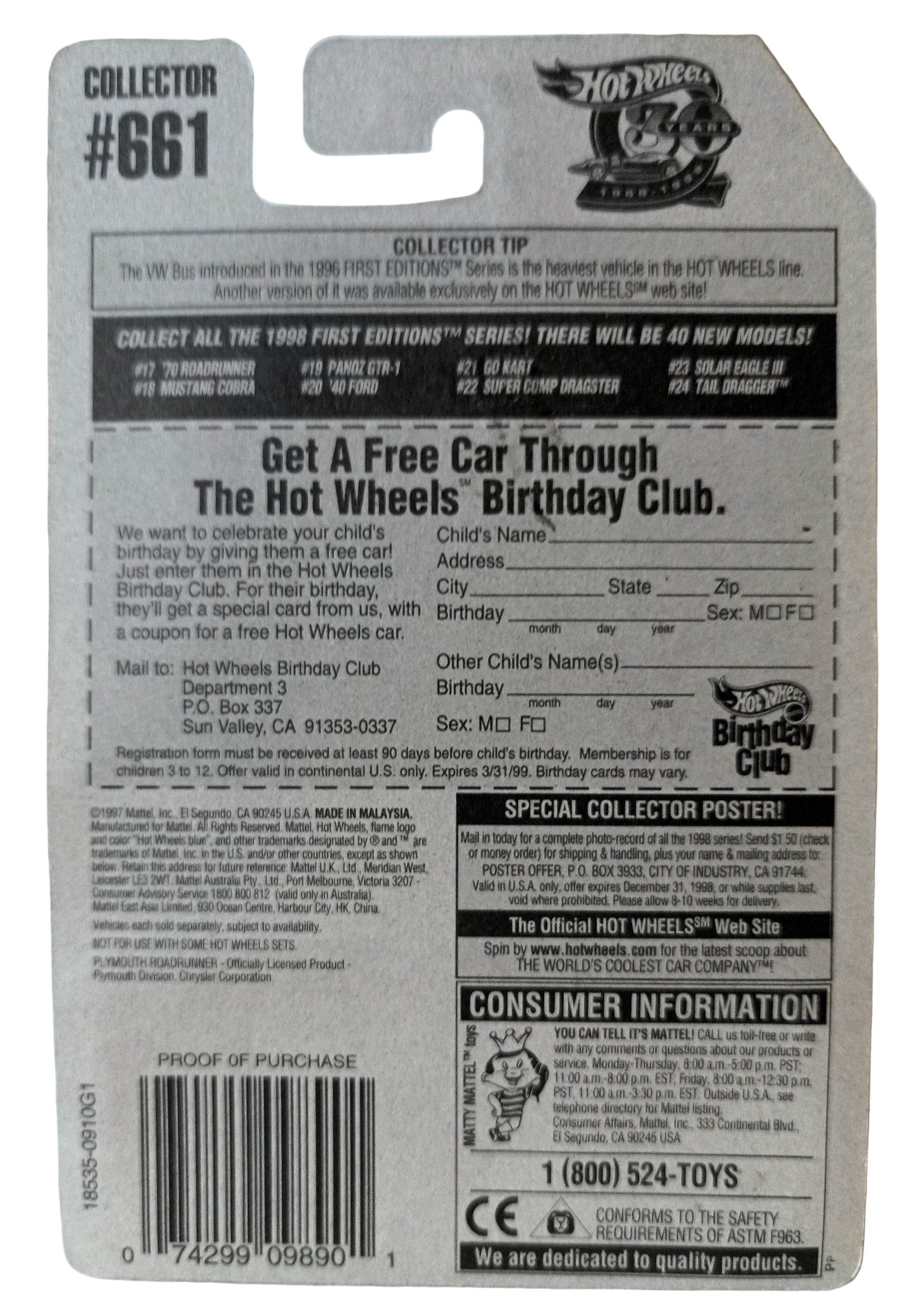 Hot Wheels 1998 First Editions '70 Roadrunner Plymouth Collector #661 - TulipStuff