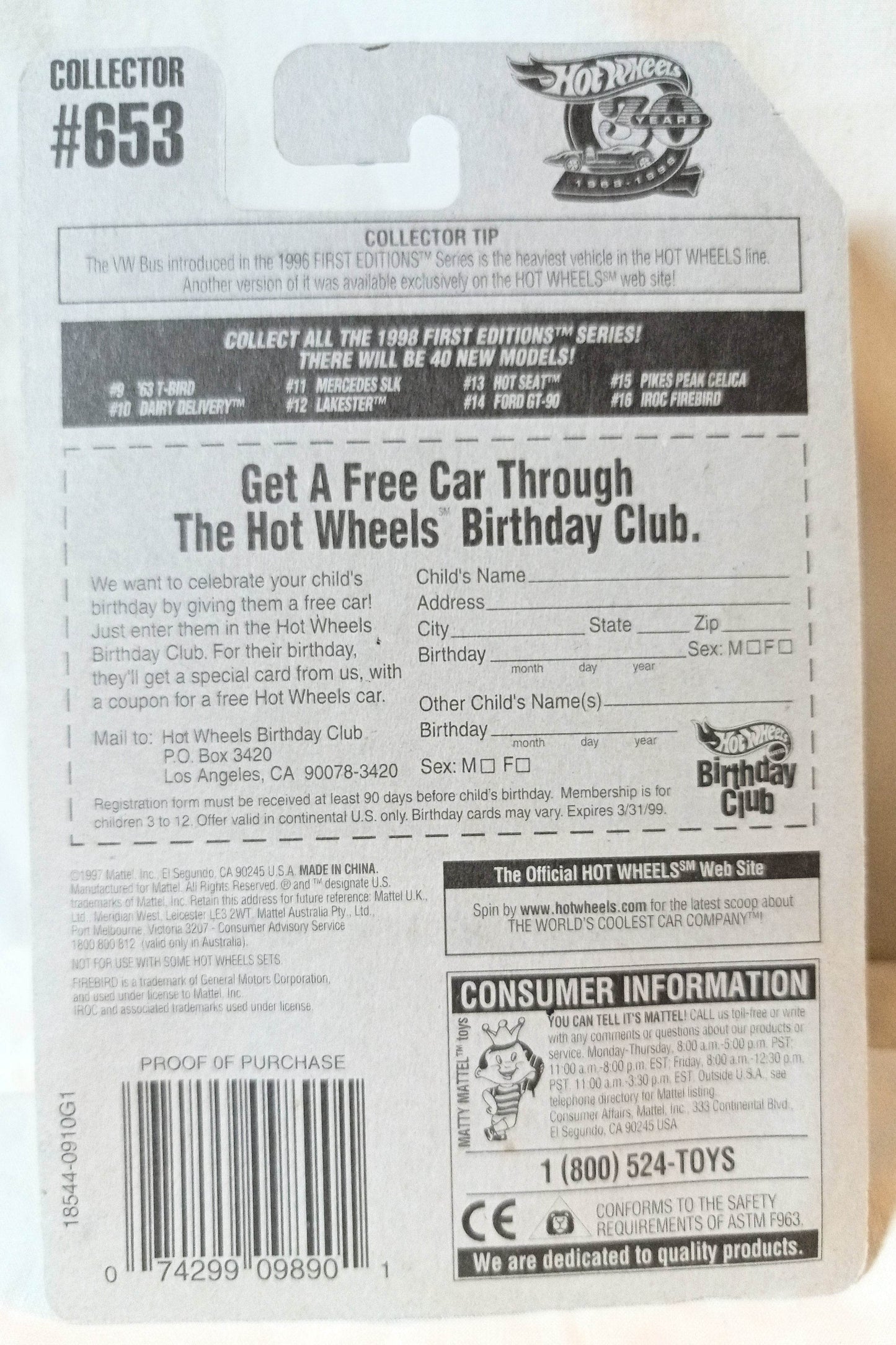 Hot Wheels 1998 First Editions IROC Firebird True Value Collector #653 - TulipStuff