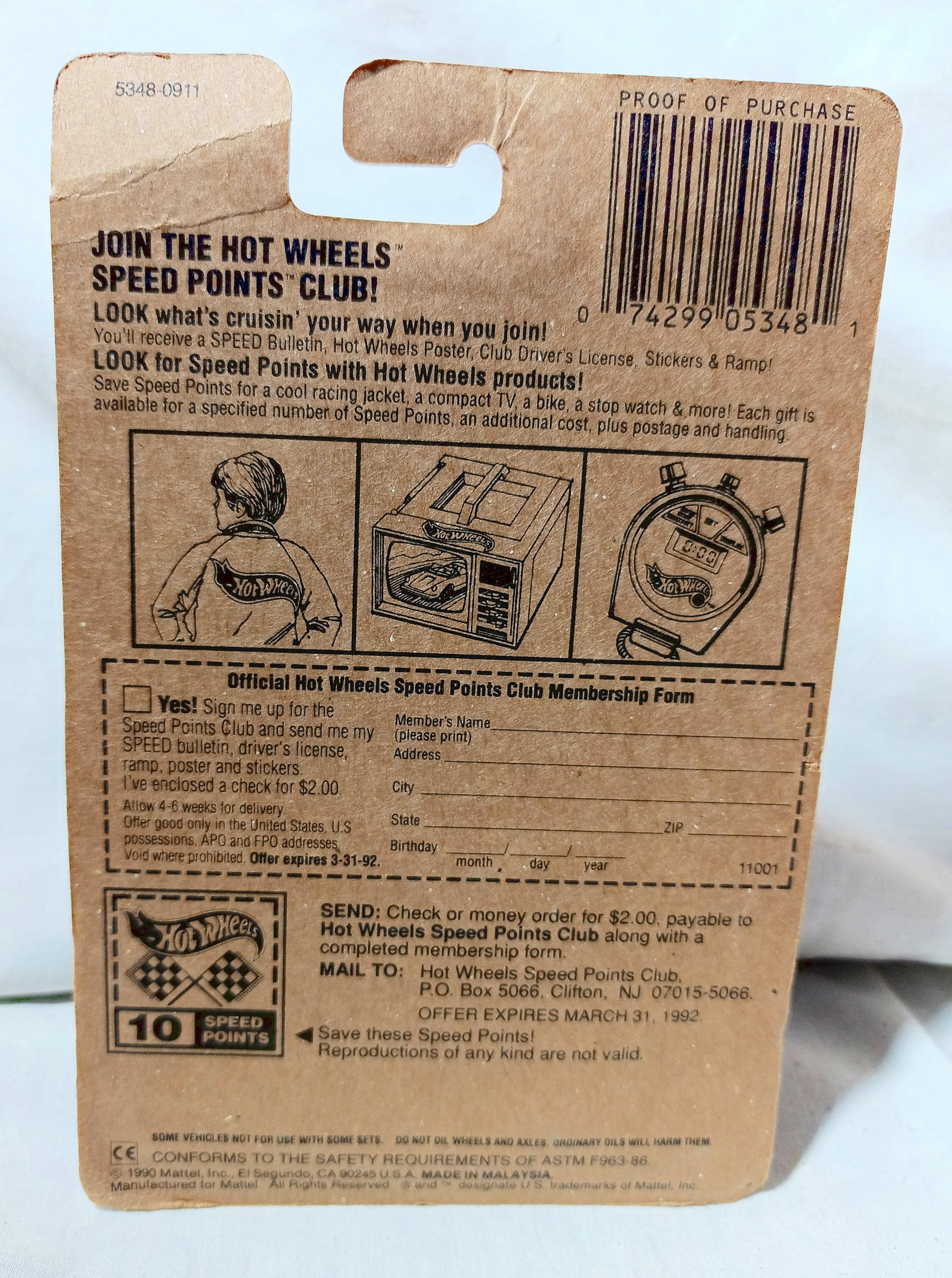 Hot Wheels Collector #102 Surf Patrol Pickup Truck 1991 bw - TulipStuff