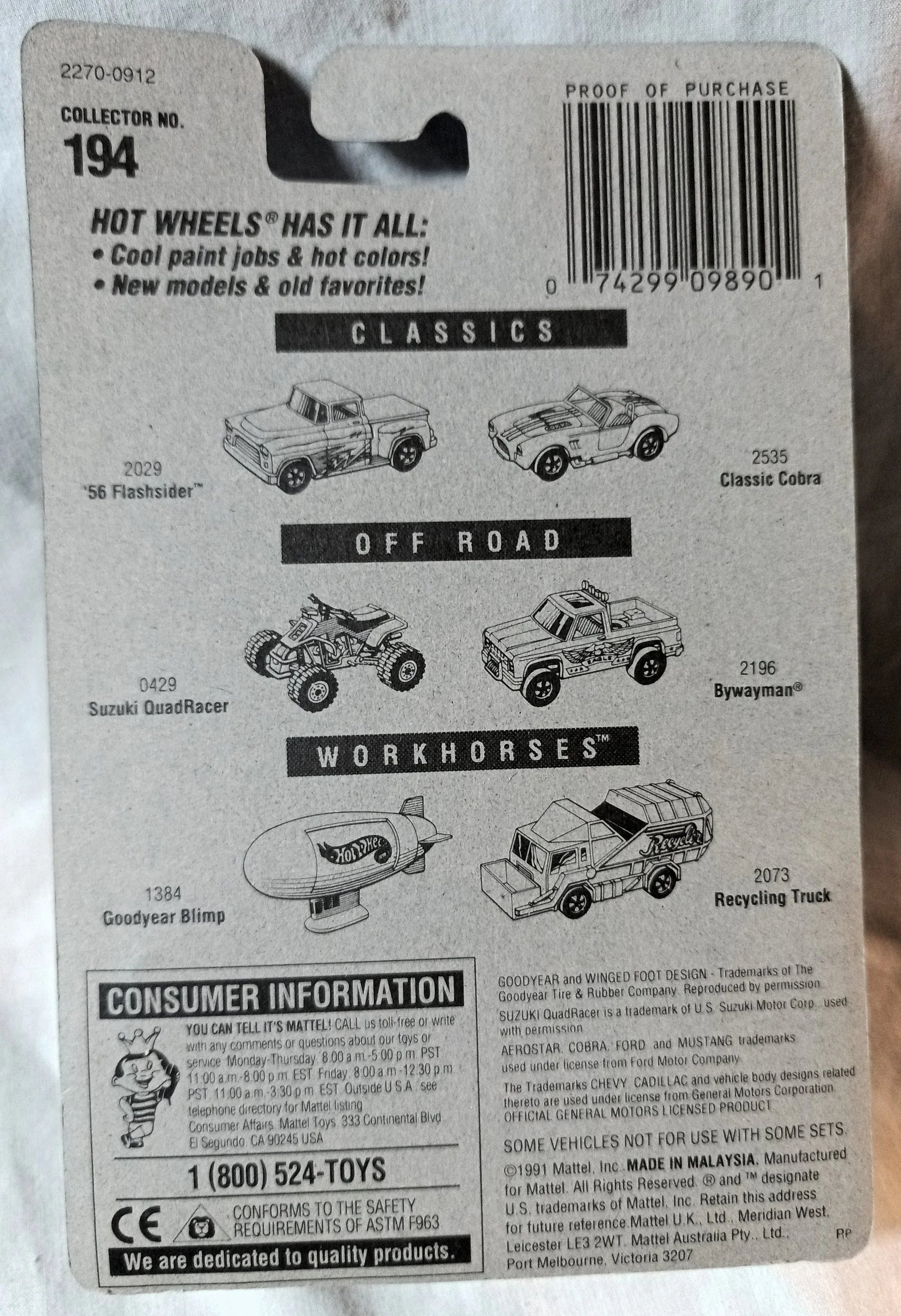 Hot Wheels Collector #194 Goodyear Blimp 1992 #2270 - TulipStuff