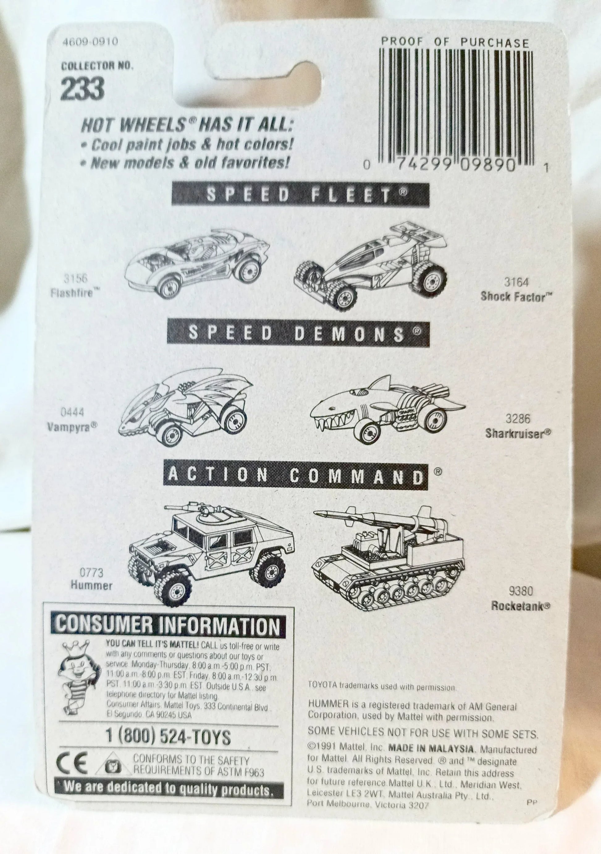 Hot Wheels Collector #233 Toyota MR2 Rally Sports Car 1996 sp3 - TulipStuff