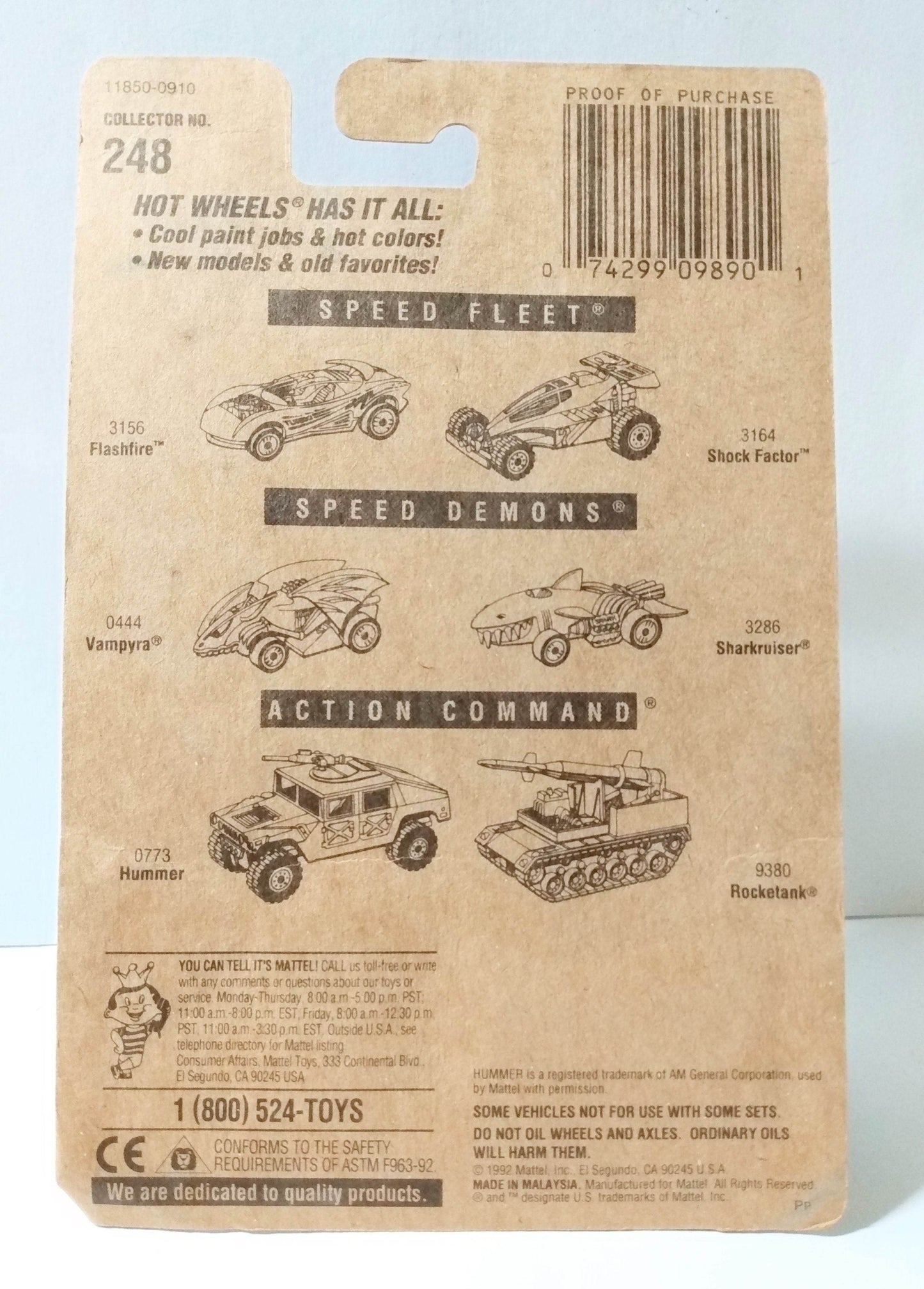 Hot Wheels Collector #248 Splittin Image II chrome top pink Ultrahots 1994 - TulipStuff