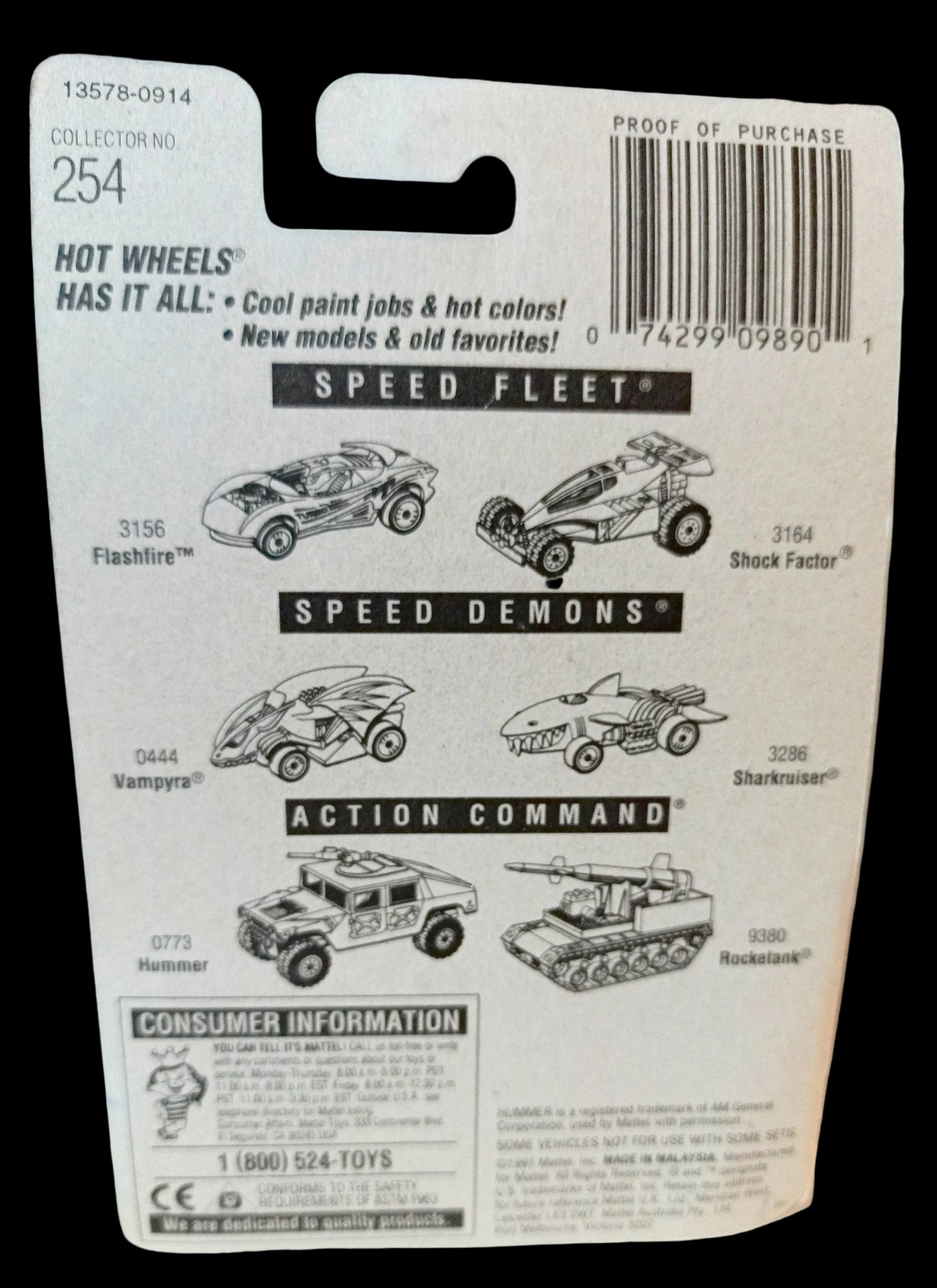 Hot Wheels Collector #254 Sol-Aire CX4 Racing Car lw 1996 - TulipStuff