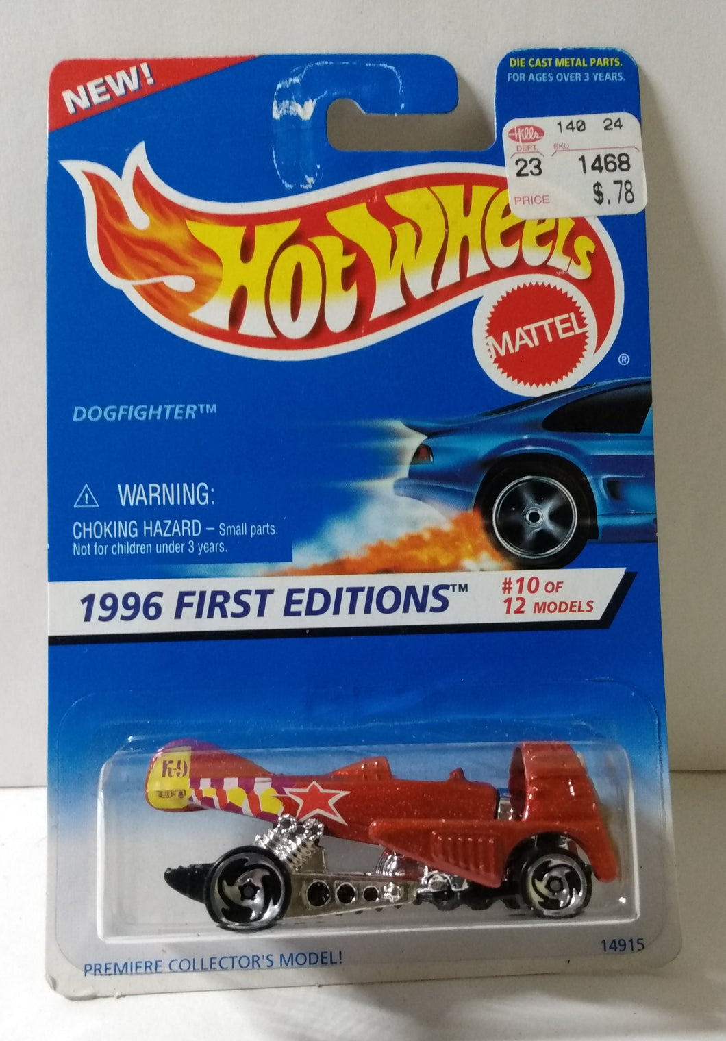 Hot Wheels 1996 First Editions Dogfighter Airplane Car Collector #375 - TulipStuff