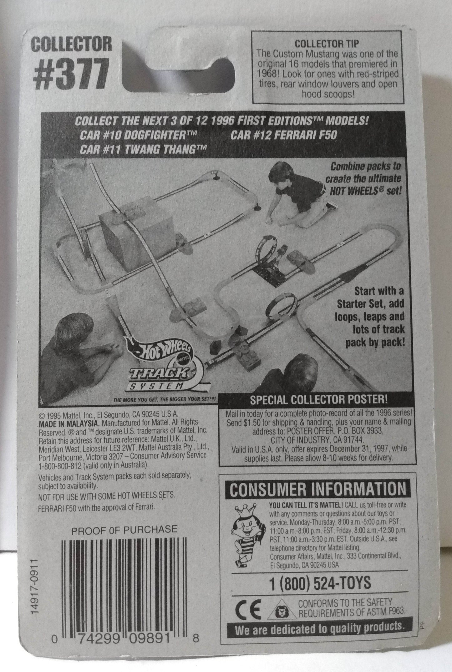 Hot Wheels 1996 First Editions Ferrari F50 Convertible Collector #377 - TulipStuff