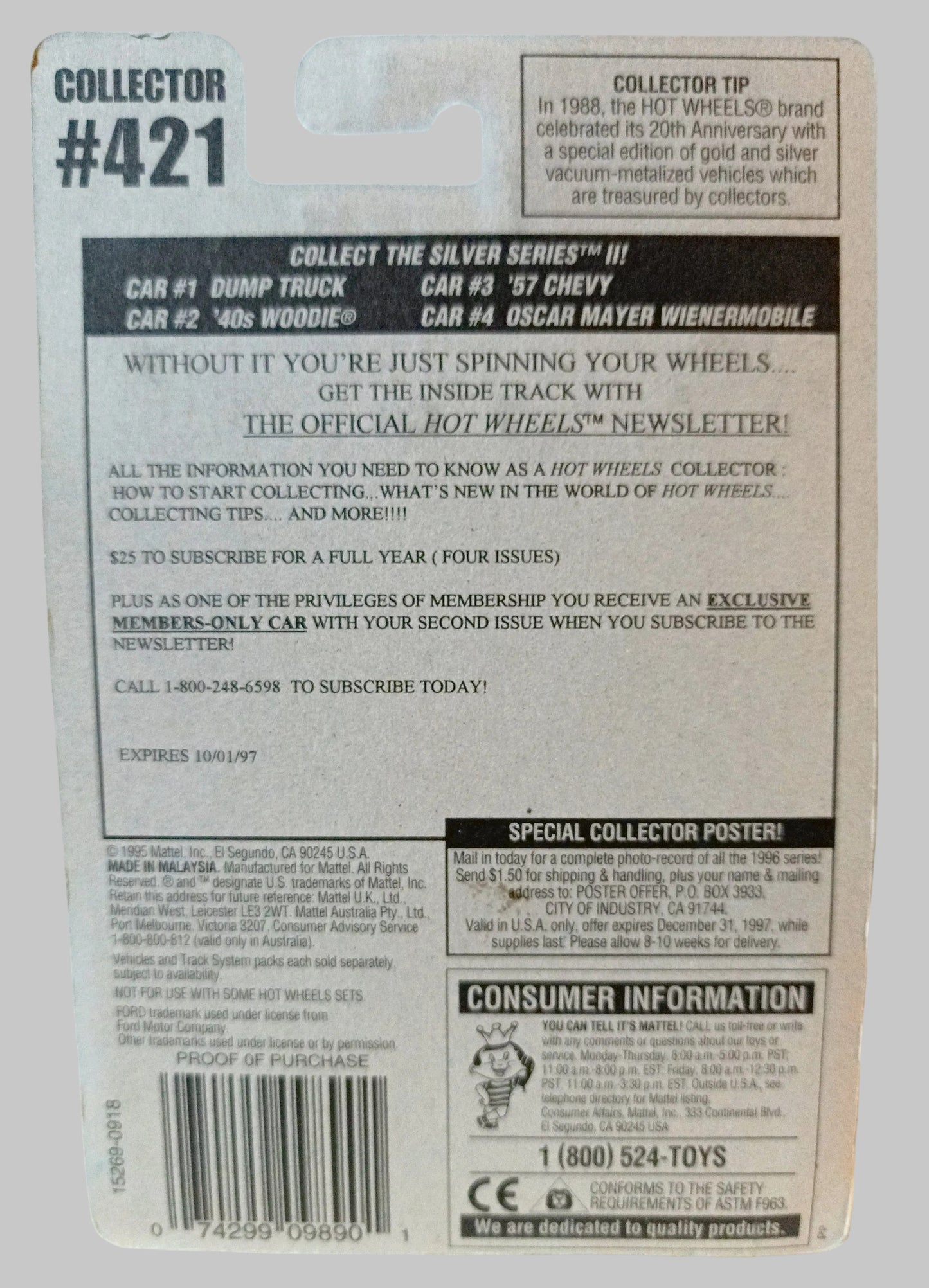 Hot Wheels Collector #421 Silver Series II '40's Woodie Wagon 1996 - TulipStuff