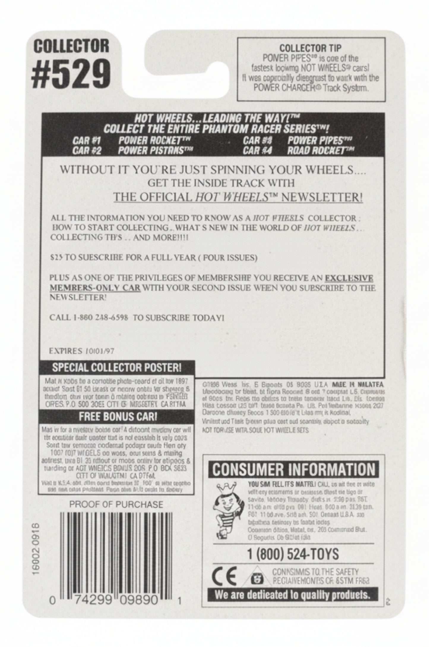 Hot Wheels Phantom Racer Power Rocket Collector #529 1997 - TulipStuff