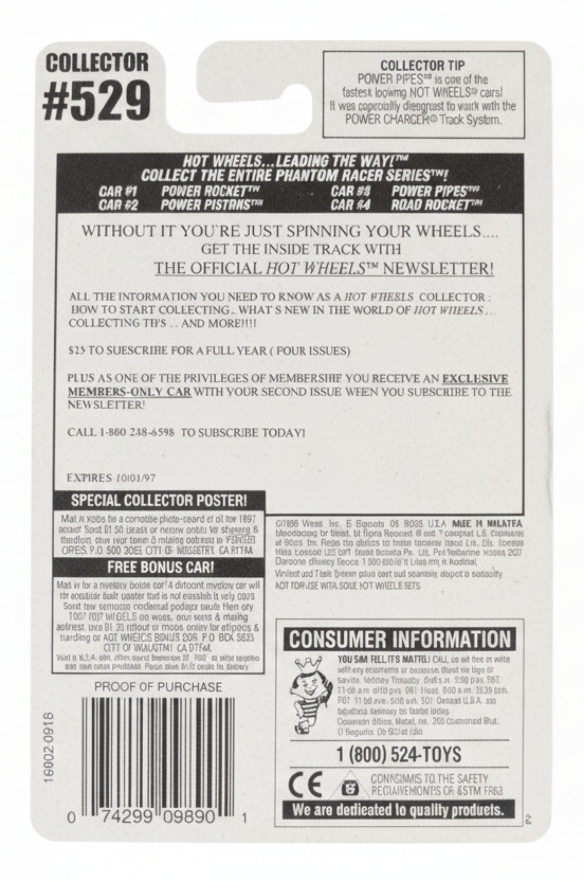 Hot Wheels Phantom Racer Power Rocket Collector #529 1997 - TulipStuff