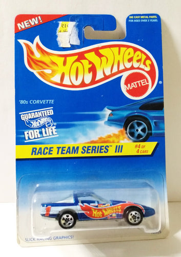 Hot Wheels Race Team Series III '80's Corvette Collector #536 1996 - TulipStuff