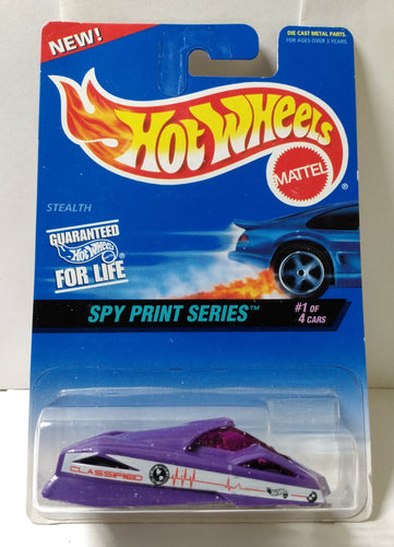 Hot Wheels Spy Print Series Stealth Collector #553 1996 - TulipStuff