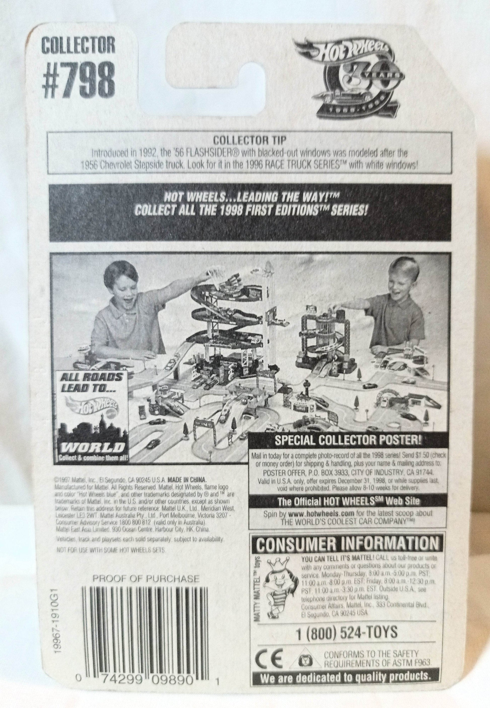 Hot Wheels Collector #798 Propper Chopper Police Helicopter 1998 - TulipStuff