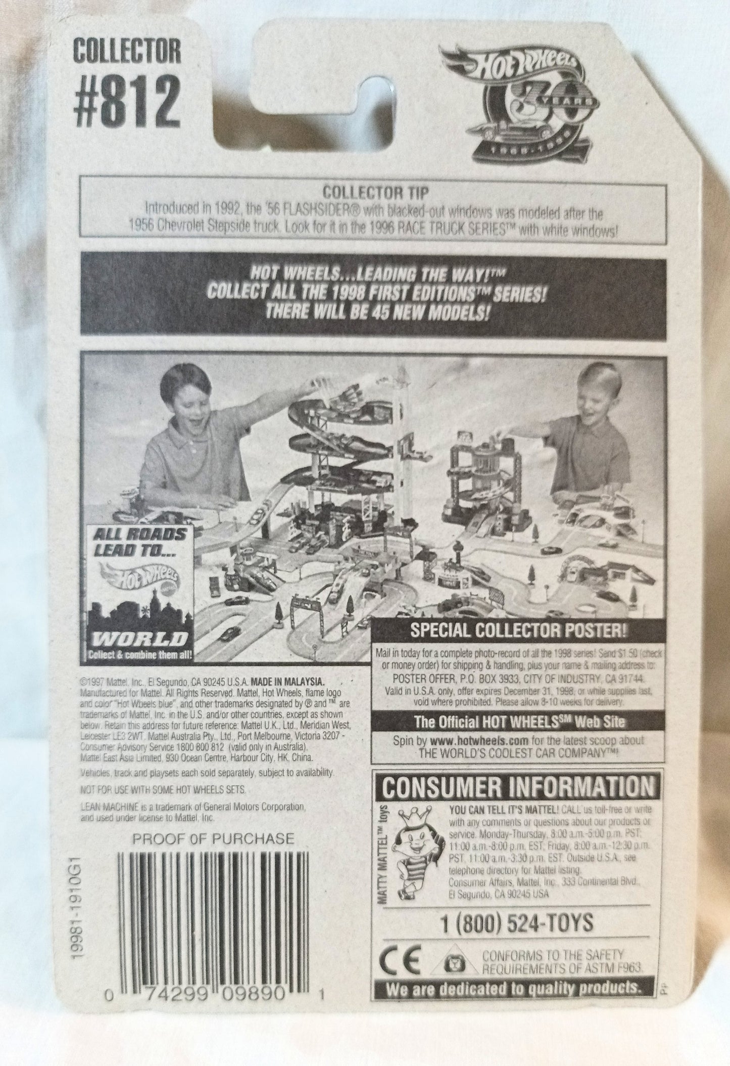 Hot Wheels Collector #812 GM Lean Machine 1998