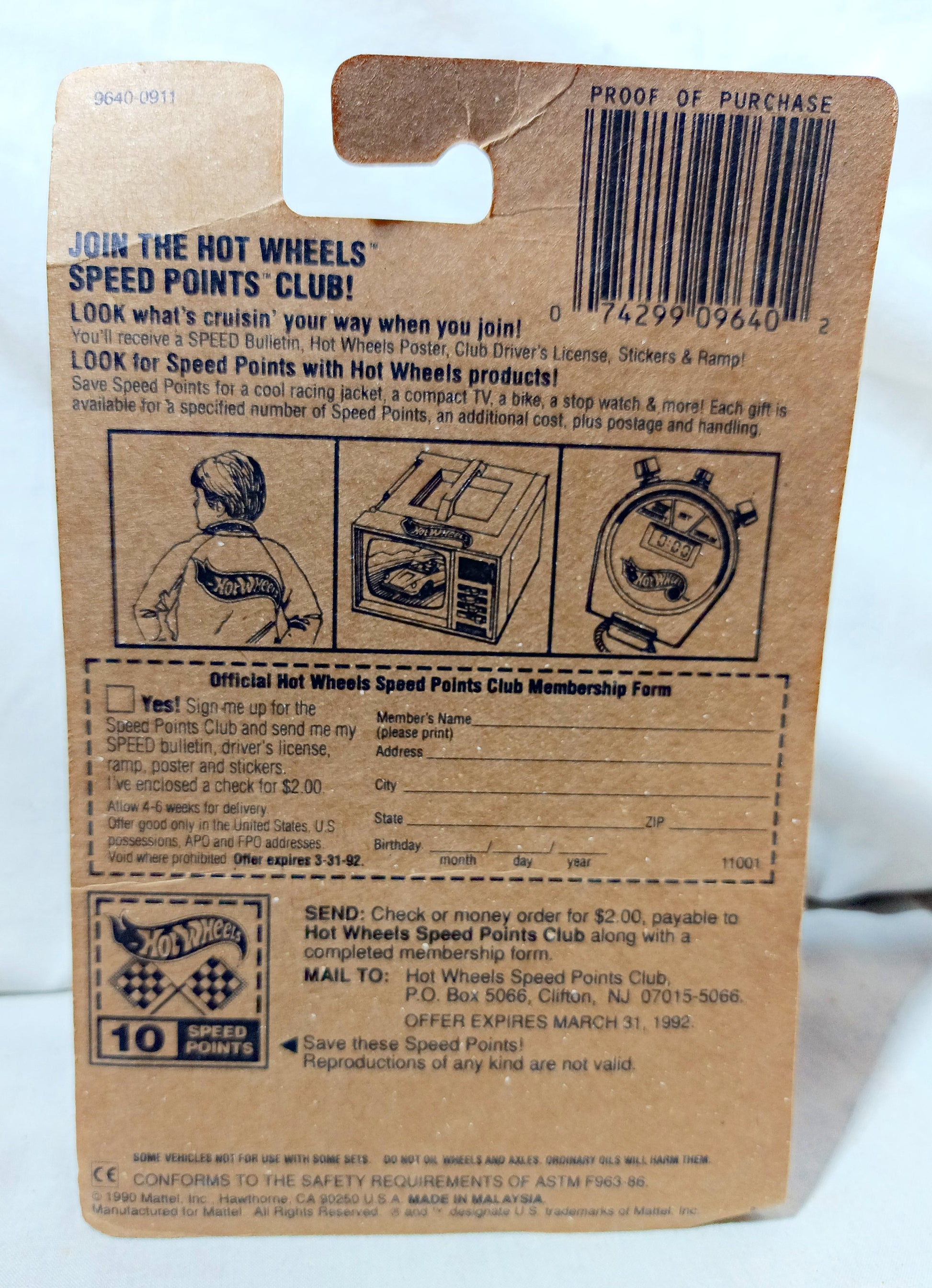 Hot Wheels Collector #82 Fire-Eater Fire Truck 1991 bw - TulipStuff