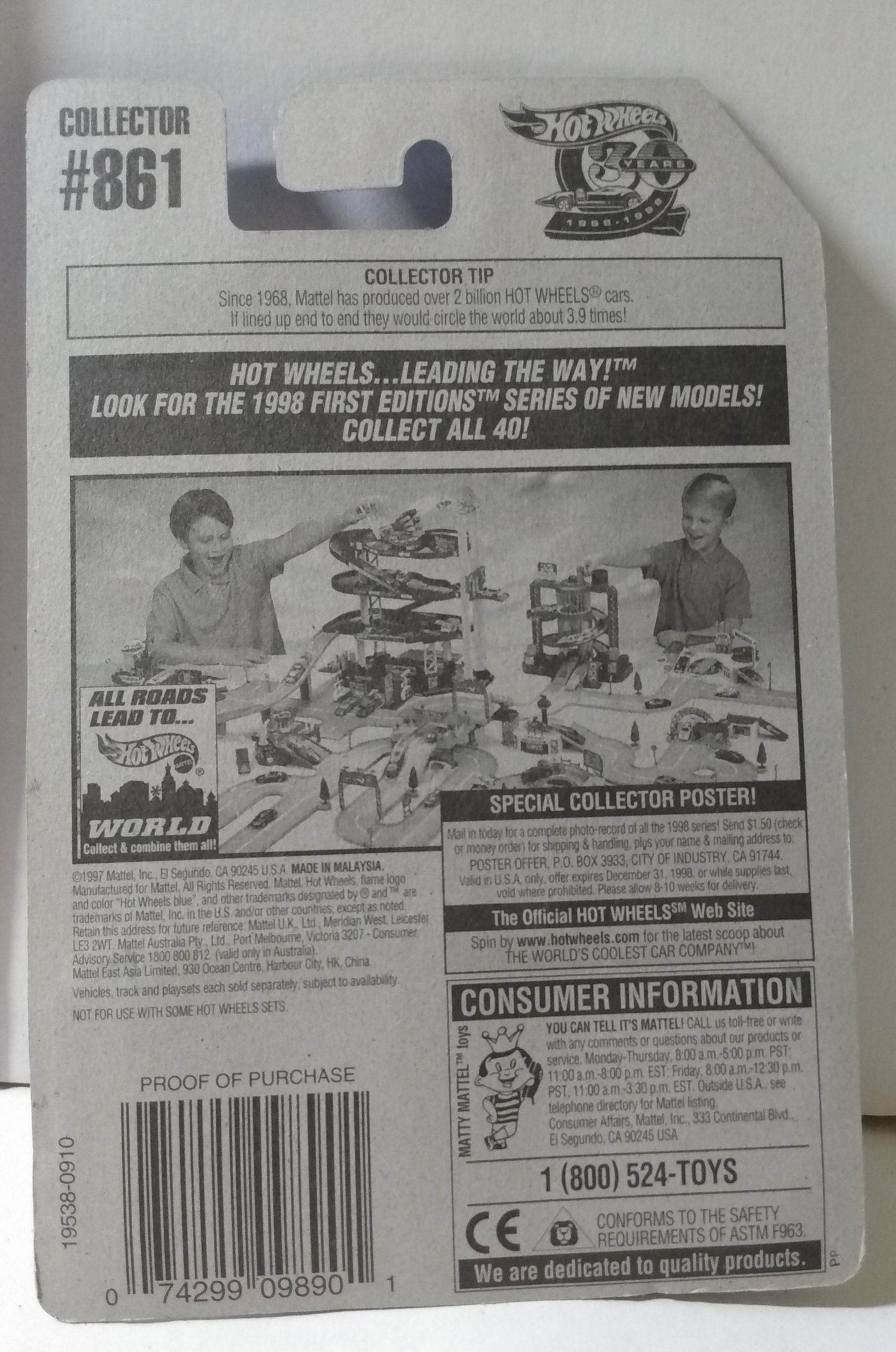 Hot Wheels Collector #861 Twin Mill II Concept Car 1998 - TulipStuff