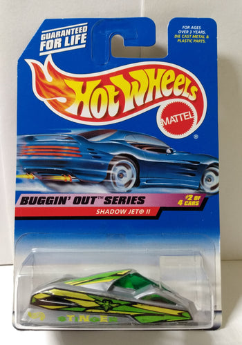 Hot Wheels Buggin' Out Series Shadow Jet II Collector #942 1998 - TulipStuff