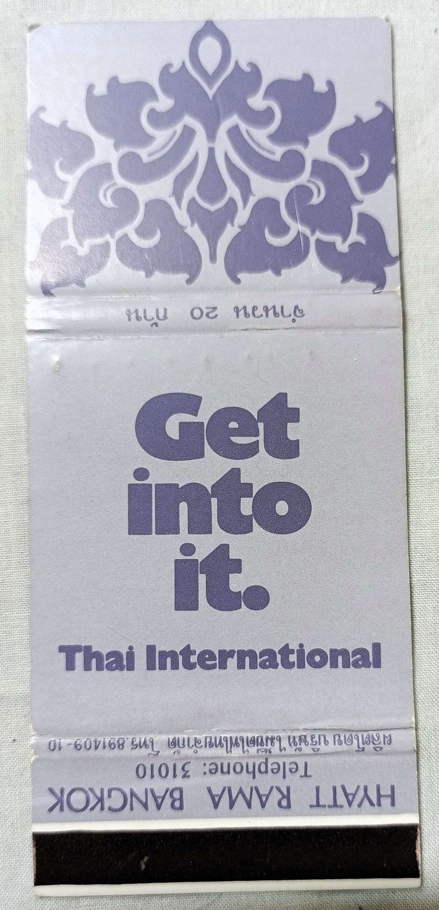 Hyatt Rama Bangkok Thailand Hotel Matchbook Cover 1970's - TulipStuff