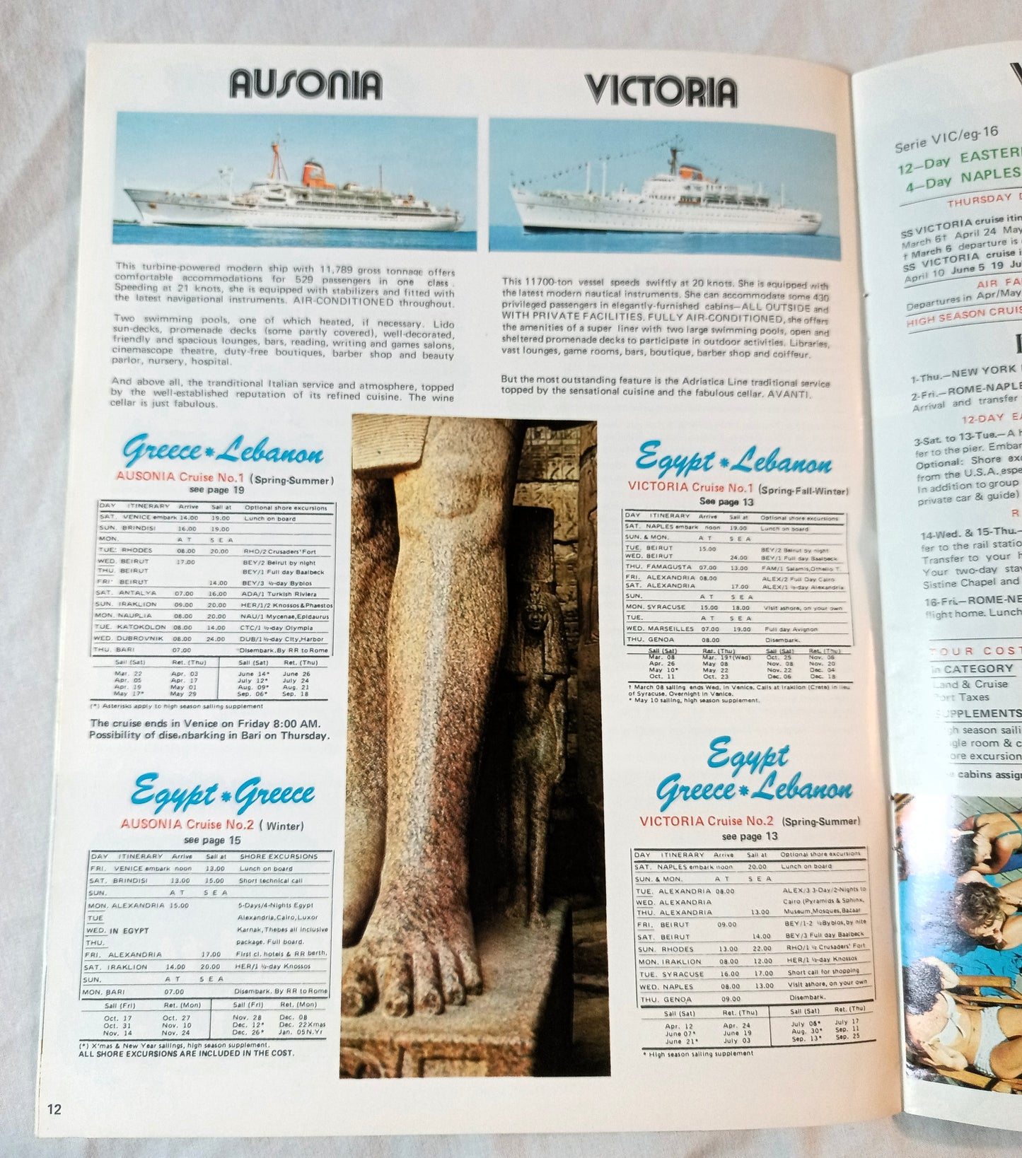 Italian Line Adriatica Line Alitalia 1975 Mediterranean Africa Fly Cruises - TulipStuff