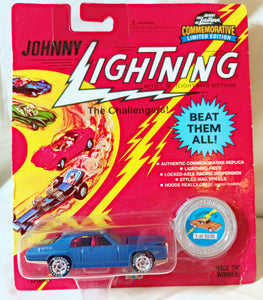 Johnny Lightning Commemorative Ltd Ed Custom GTO 1995 Seattle Toy Show - TulipStuff