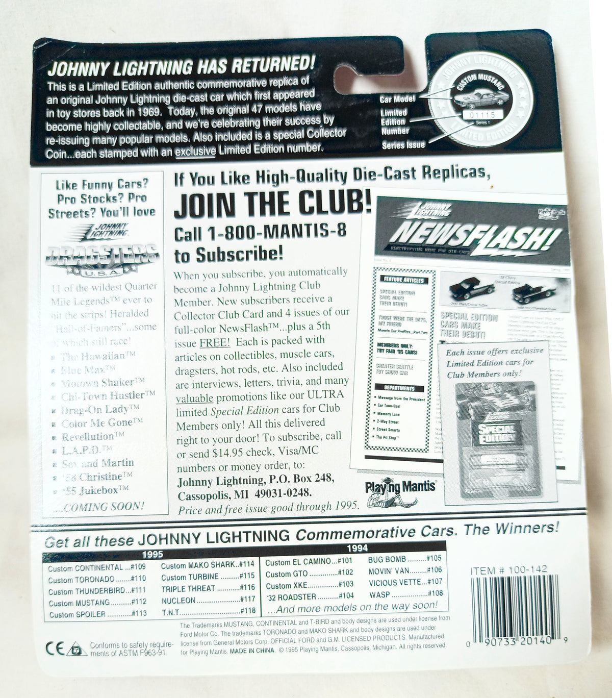 Johnny Lightning Commemorative Ltd Ed Custom Turbine Red 1995 - TulipStuff