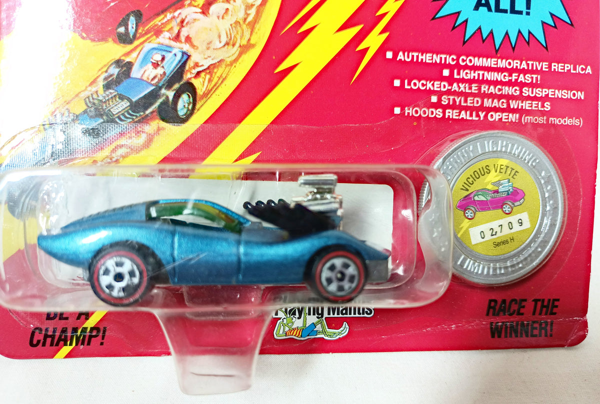 Johnny Lightning Commemorative Series H Vicious Vette Blue 1993 - TulipStuff