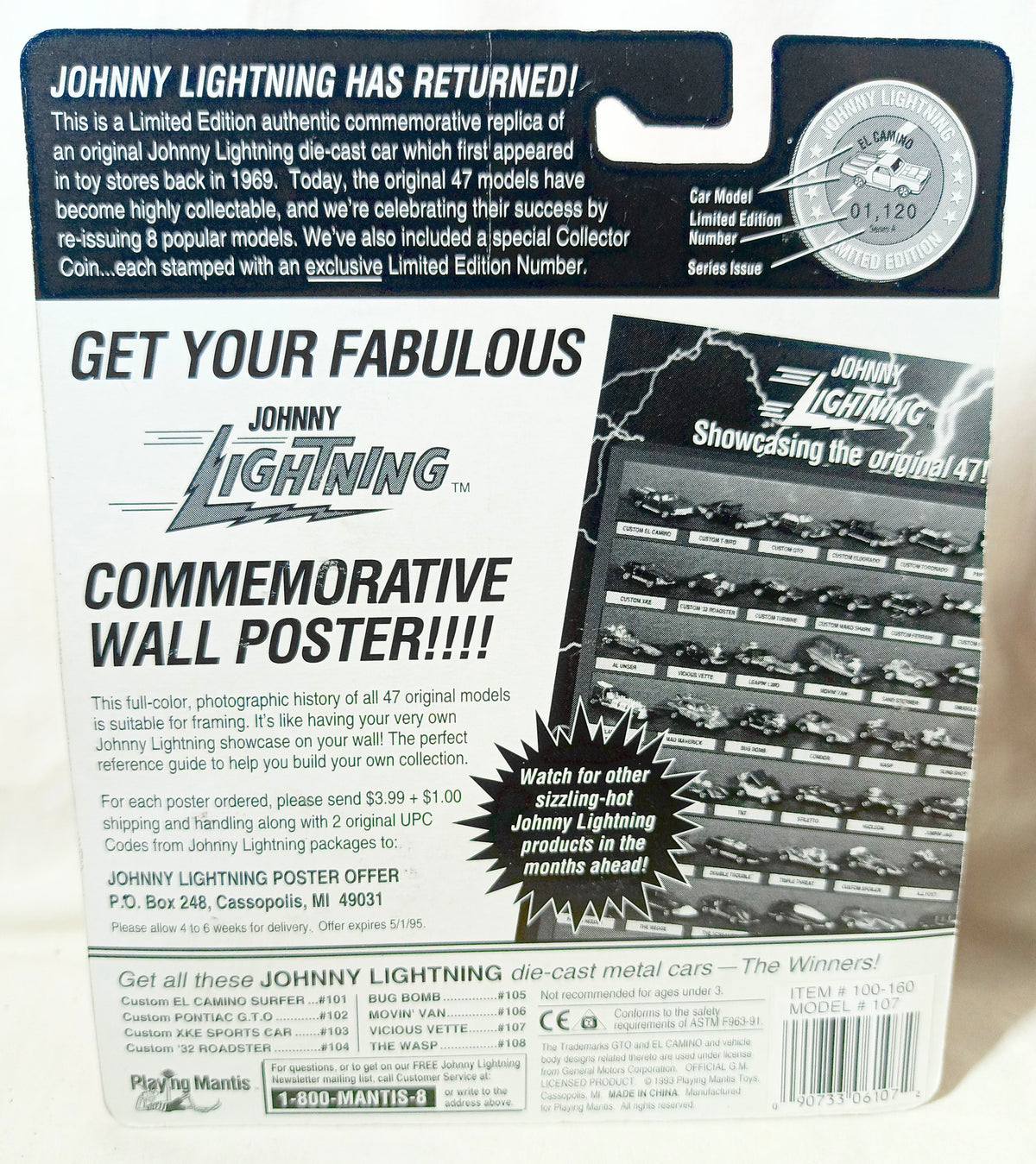 Johnny Lightning Commemorative Series F Vicious Vette Red 1993 - TulipStuff