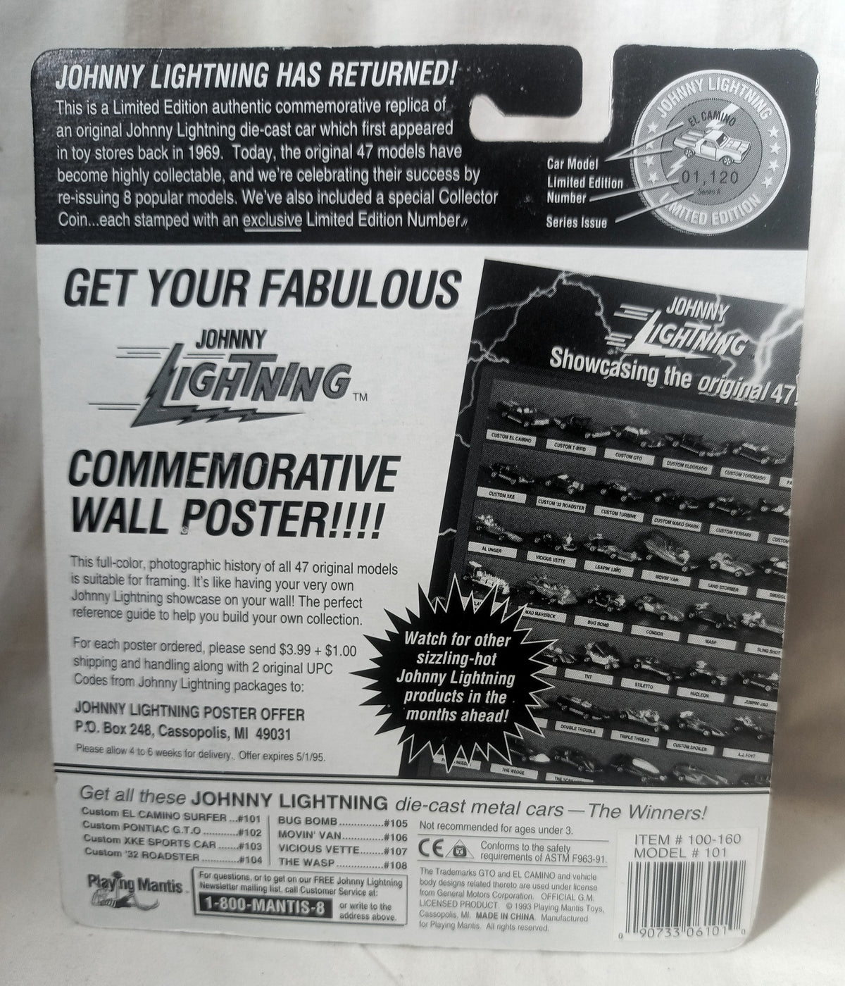 Johnny Lightning Commemorative Series F El Camino Green 1993 - TulipStuff