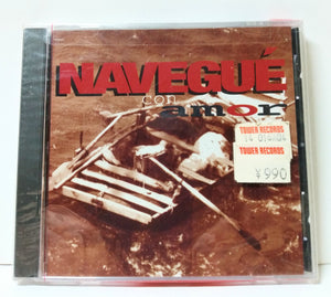 Jose Latour Navegue Con Amor Latin Music Album CD Polydor 1995 - TulipStuff